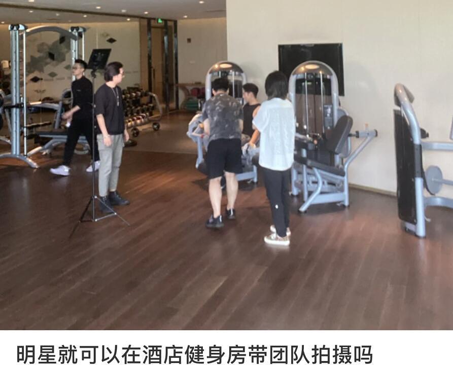 男星蹭酒店健身器材拍摄，被投诉赶出酒店，是飞轮海成员辰亦儒（组图） - 1