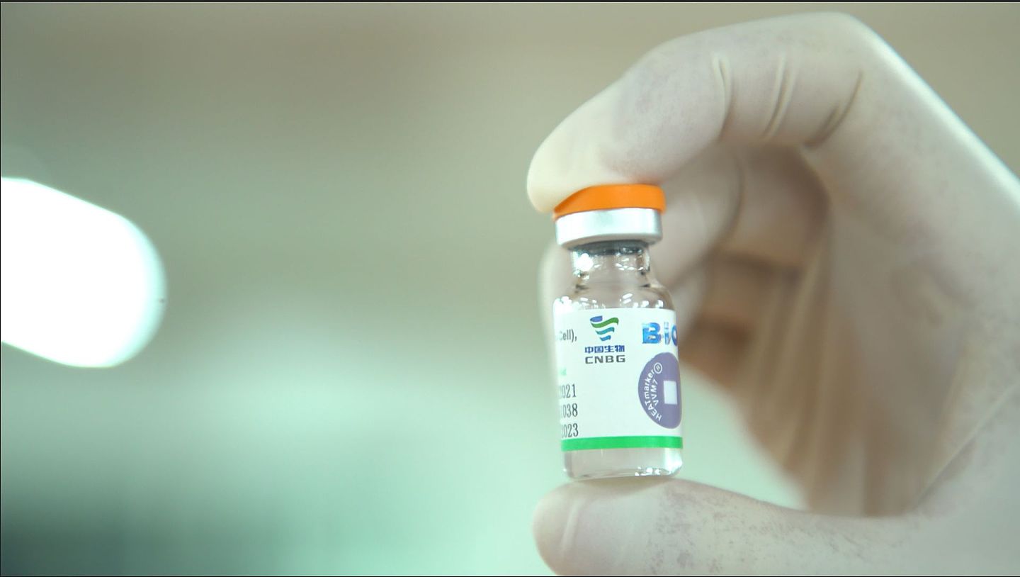 国药集团中国生物北京生物制品研究所的新冠疫苗。（新华社）