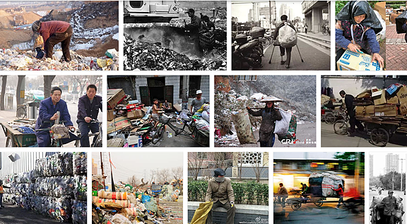 中国的垃圾堆，养活了多少贫苦人？