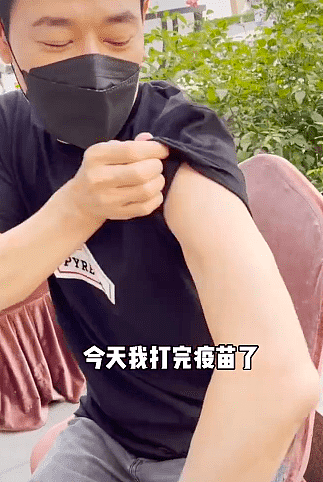 日本男星公开在中国打疫苗照片，鞠躬致谢：没丝毫不适，感谢中国（组图） - 14