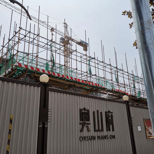 成都、重庆、武汉多地项目停工，又一家房企要暴雷？（组图） - 2