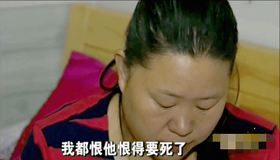 中国女子跟3个男人生了3个孩子，现任丈夫说：无所谓，我心里还爱她（组图） - 4