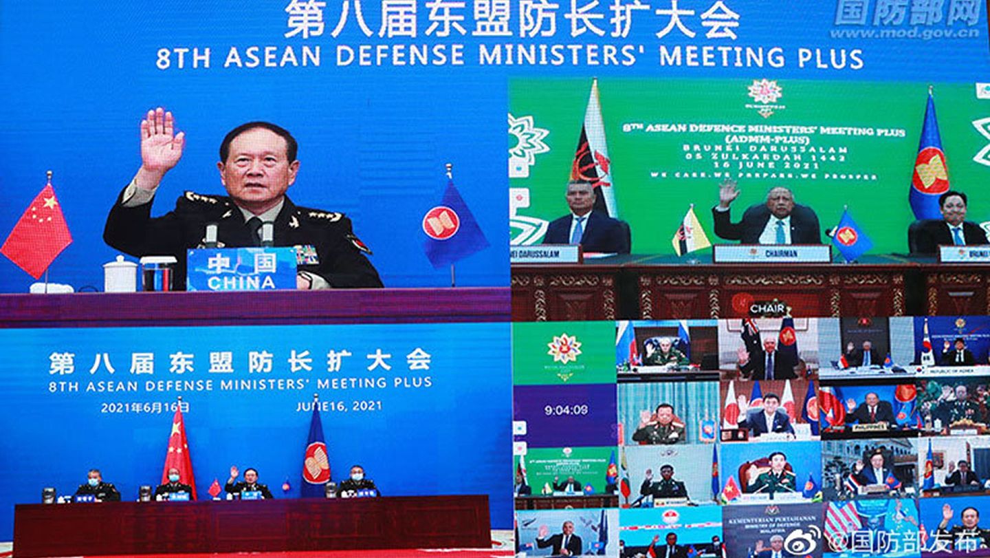 2021年6月16日，第八届东盟防长扩大会议举行，中国国防部长魏凤和出席会议并发言。（微博@国防部发布）