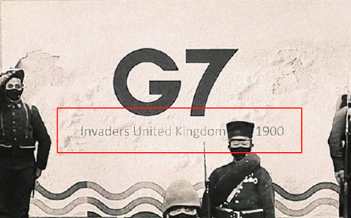 在G7下边的文字，加入了“invaders”，时间也改成了1900年。（微博@乌合麒麟）