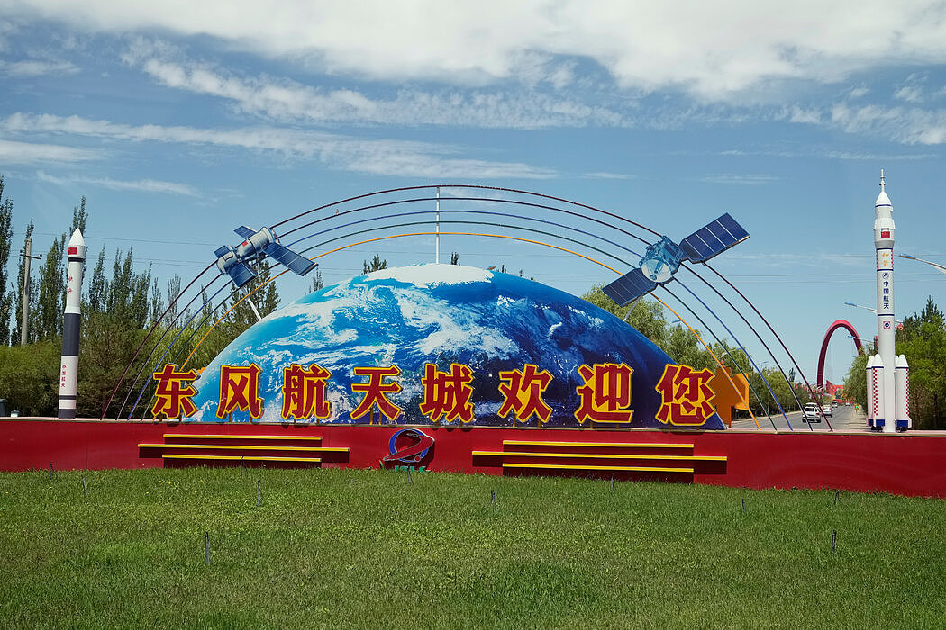中国是轨道空间站建设的后来者，美国和苏联已在几十年前完成了空间站建设。