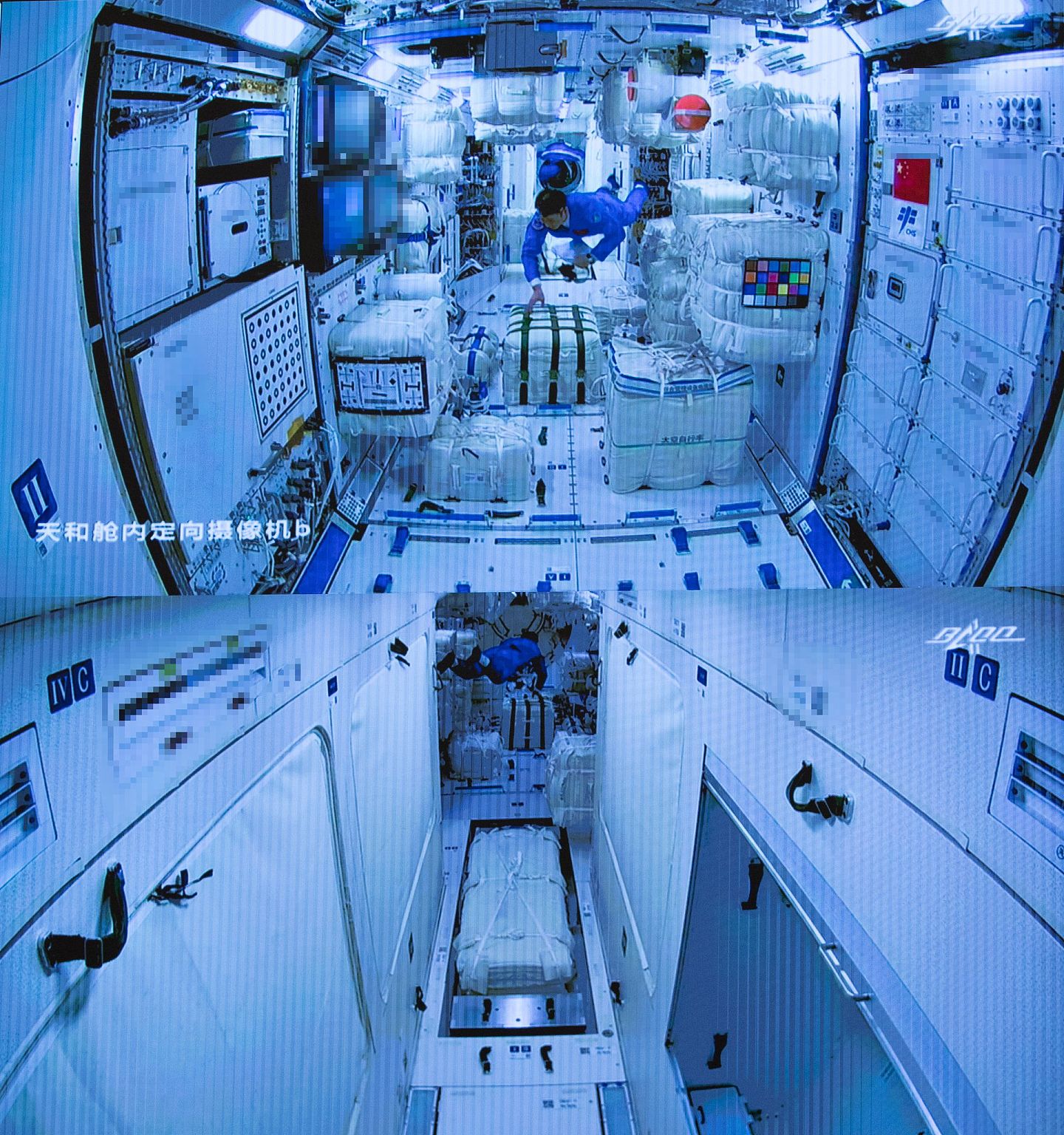 3名宇航员在空间站核心舱活动。（新华社）