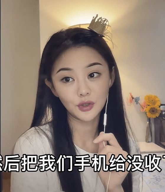 网红曝王思聪吴亦凡一起泡妞：房内近80个美女，没收手机（视频/组图） - 2