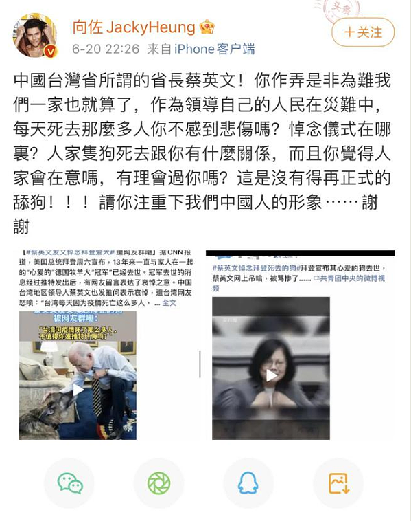 微信截图_20210621134626.png,0