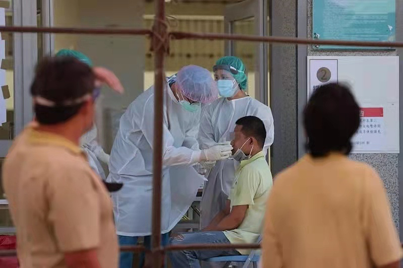 隐匿？台湾一老人护理机构47人确诊新冠，已致3死