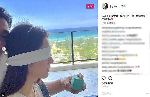 令人唏嘘！香港又一个大美人惊传离婚，结婚刚2年（组图） - 21