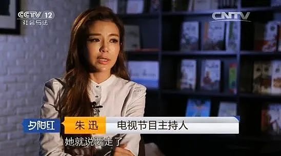 央视女主持朱迅变寿星公？患癌12年生不如死，为生计给日本人洗厕所的她不容易（组图） - 19