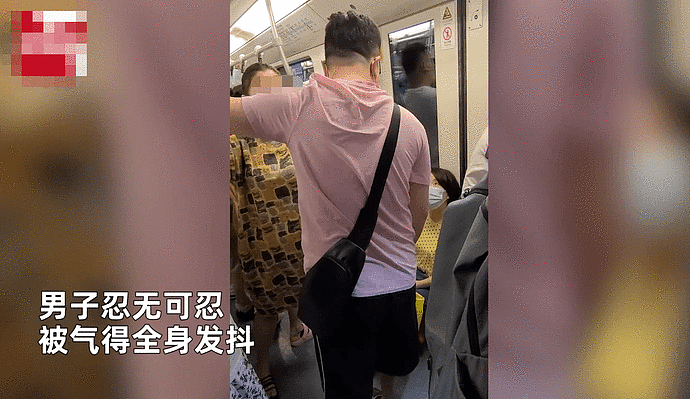 上海孕妇坐地铁时被手提袋碰到，发火大骂男子并叫嚣道：有本事你打我啊！男子被气得发抖（组图） - 4