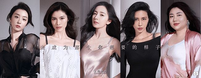 维密公布7位女精英新模特，中国运动员也在列，网友吐槽“太丑祝倒闭”（组图） - 15