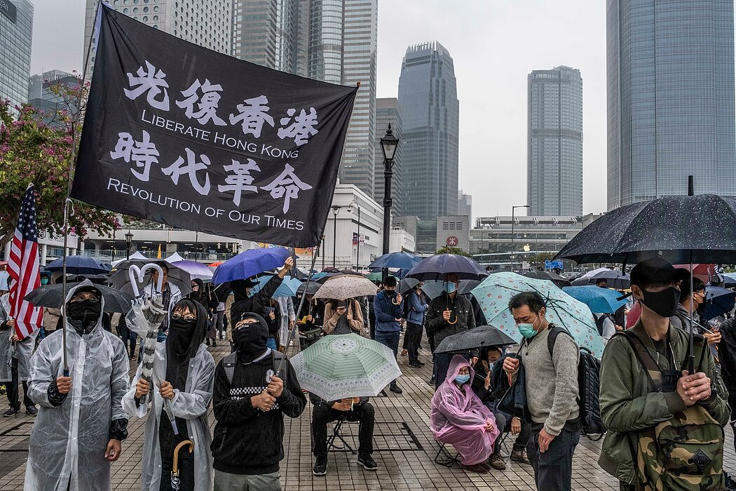 2019年，“光复香港，时代革命”成为香港抗议者的战斗口号。