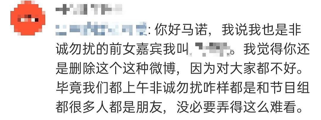 “宁坐宝马里哭，不坐自行车上笑”，一代拜金始祖如今也太惨了吧