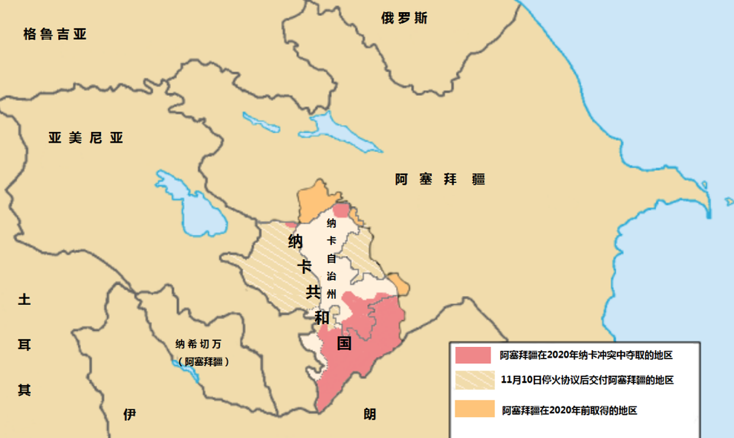 如图例所示，俄罗斯维和部队已进驻具备亚美尼亚领土地位的纳卡自治州，确保当地秩序和安全，但纳卡共和国的其他领地都将按协议归还阿塞拜疆，至此，1991年“建国”的纳卡共和国只剩3,170平方公里。（维基百科网页截图）