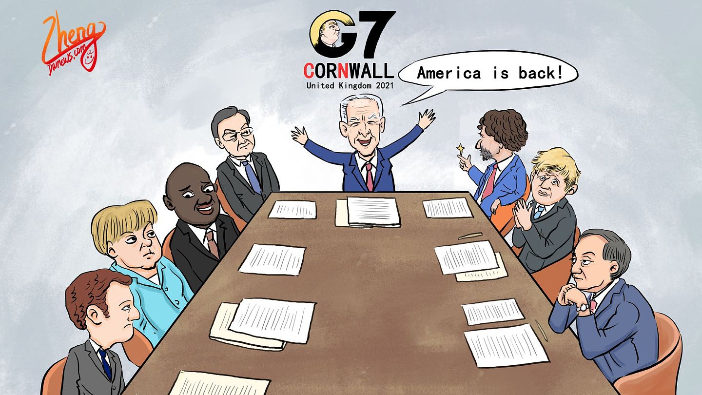 前不久举行的G7峰会，美国联合盟友共同针对中国的行动明显在加速。