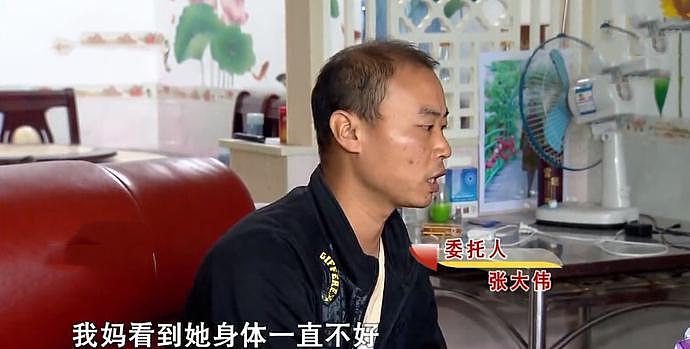 新婚2个月妻子查出癌症，丈夫求离婚，妻子：你有没有道德底线！（组图） - 1