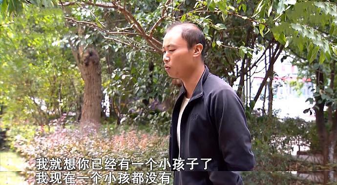 新婚2个月妻子查出癌症，丈夫求离婚，妻子：你有没有道德底线！（组图） - 10