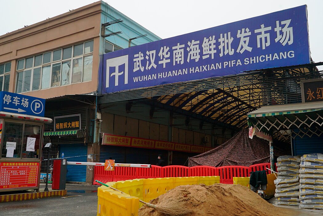 2020年1月，武汉华南海鲜市场。