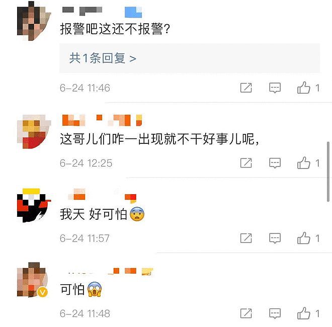 曹云金疑酒后强行带美女回家，把女方丢进车里紧搂！当事人回应：恋人打闹（组图） - 7