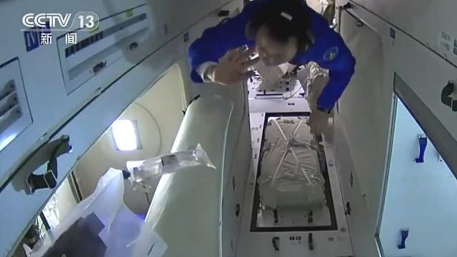 Chinese astronaut getting ready to take a nap