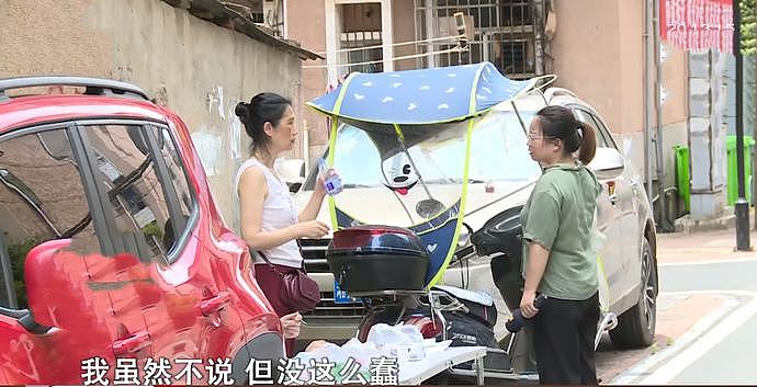 81岁老太无家可归，工资卡也被女儿占为己有：我哪有你这么蠢的娘！（组图） - 5