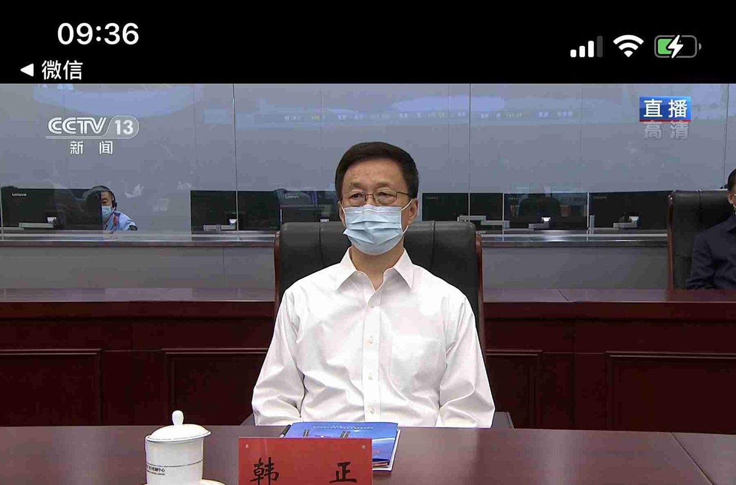 中共政治局常委、中国国务院副总理韩正在现场。（中国央视截图）