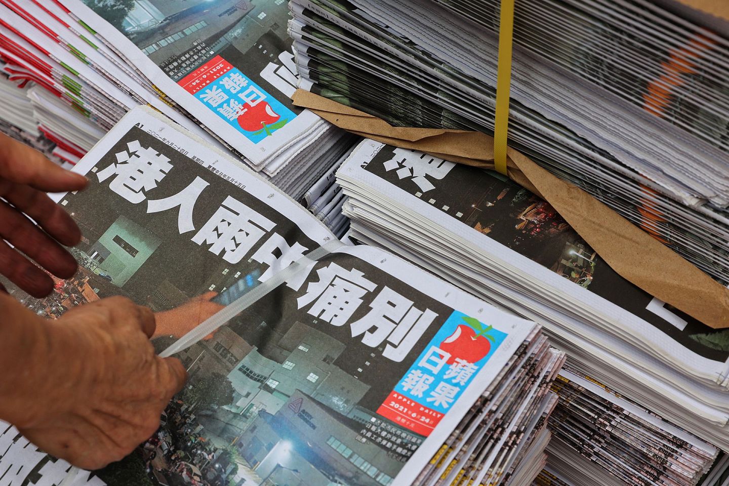 香港《苹果日报》于6月24日出版最后一期，表示会印刷100万份告别读者。（香港01）