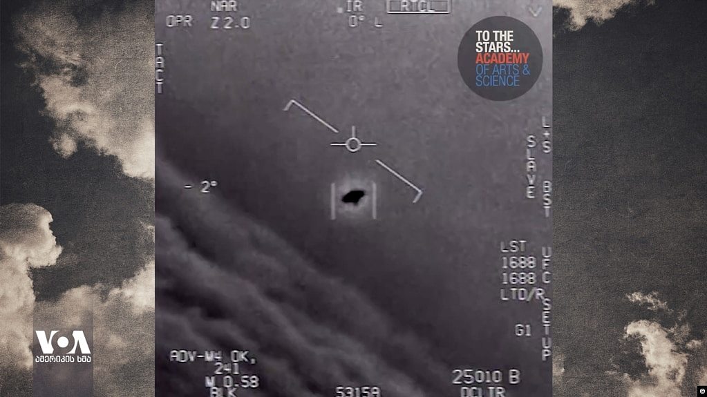 美国海军拍摄到的不明空中现象视频之一截图