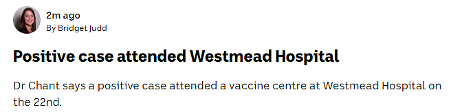 悉尼海鲜店疫情已致11人“中招”，感染者到访疫苗接种中心（组图） - 15