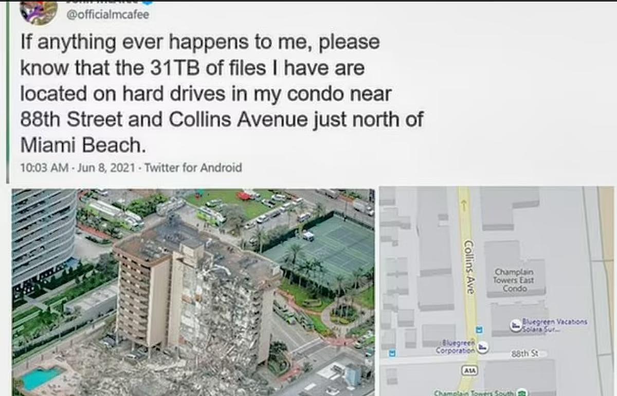 掌握美政府绝密资料的迈克菲自杀，31T资料存放在倒塌公寓楼中？