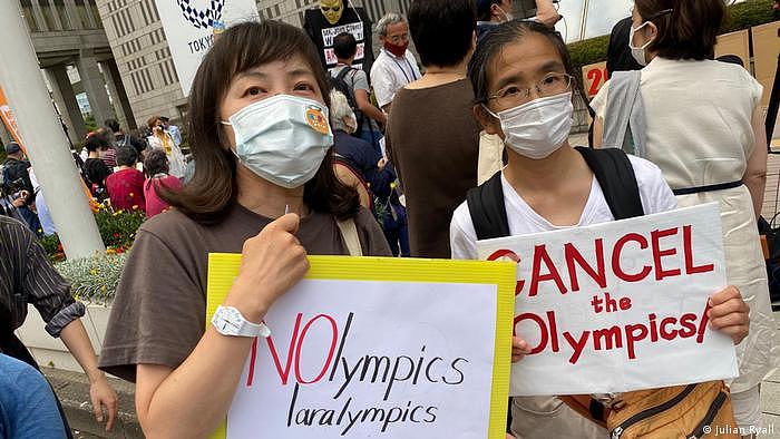 Jaoan | Olympische Spiele | Proteste in Tokio