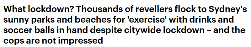 这也叫“封城”？悉尼海滩又现人从众，大批民众不戴口罩闲逛！警方：一问都说出门锻炼（组图） - 1
