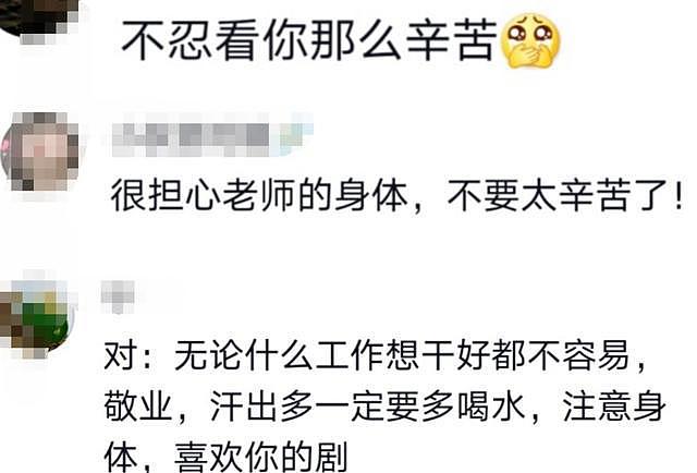 李立群片场大汗淋漓，皮肤松弛赘肉太多惹担忧，脱假皮靴狂动脚趾（组图） - 3