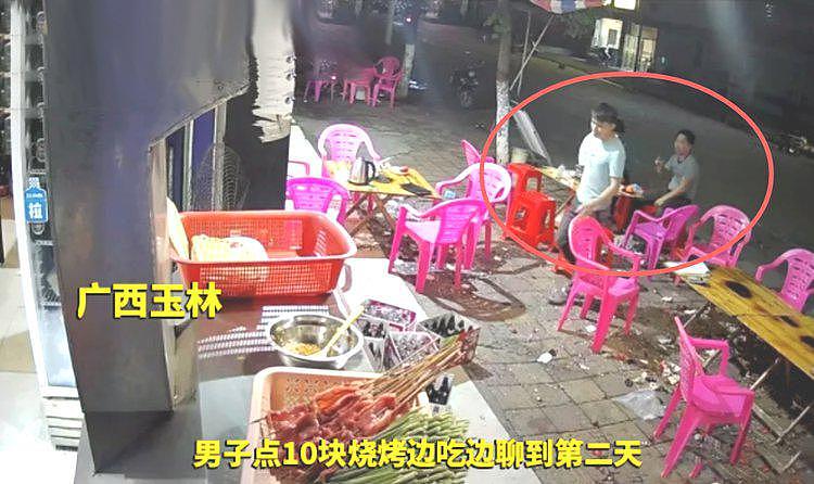 烧烤吃了一整晚！三名男子凌晨偷偷逃单，老板娘：就吃了十块钱