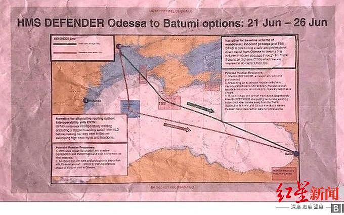谁把英军“最高机密”落在公交站、 曝光黑海对峙内幕？外媒：该官员“非常高层”