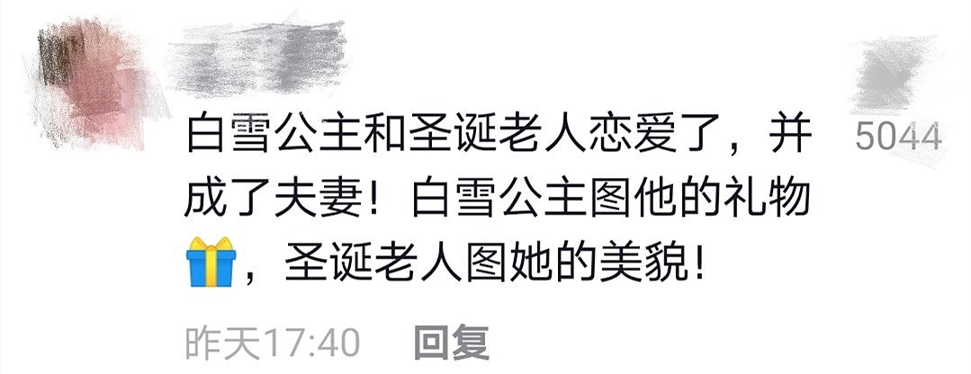 70岁张纪中再晒家人！和小31岁妻子唱歌，混血儿子普通话好标准