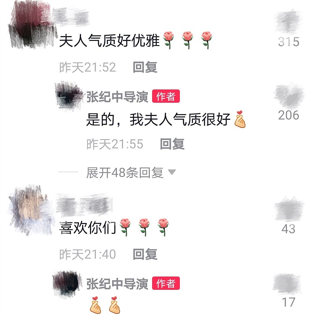 70岁张纪中再晒家人！和小31岁妻子唱歌，混血儿子普通话好标准