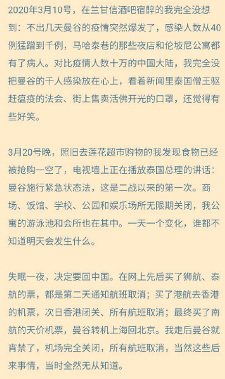 微信截图_20210630110704.png,0