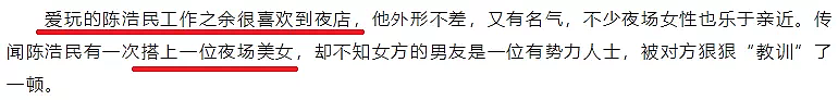 自曝前任数十个，拒嫁豪门至今单身，资产过亿的她活得太潇洒