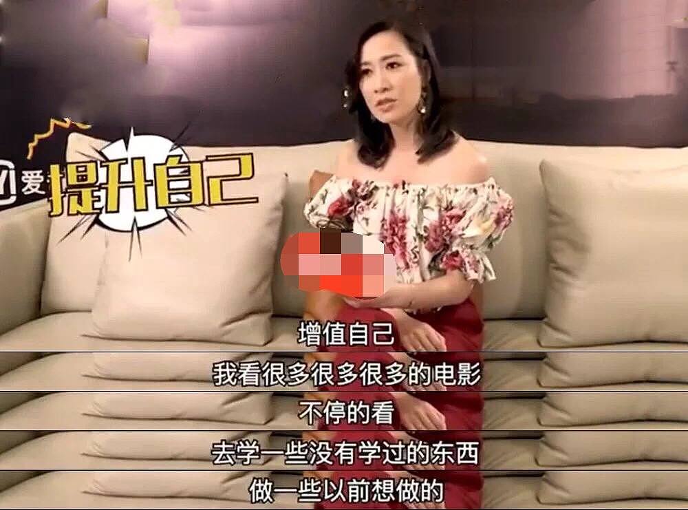 自曝前任数十个，拒嫁豪门至今单身，资产过亿的她活得太潇洒