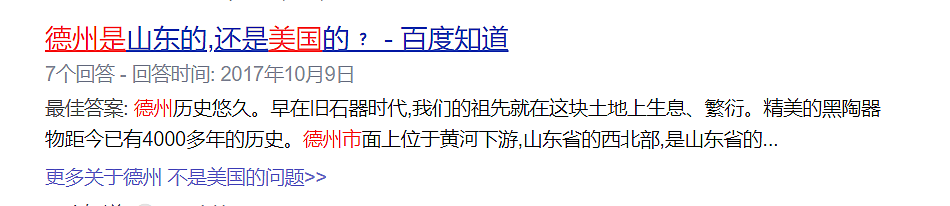 “割肉”还是“出海”？监管风暴下，中国比特币矿工的两难抉择