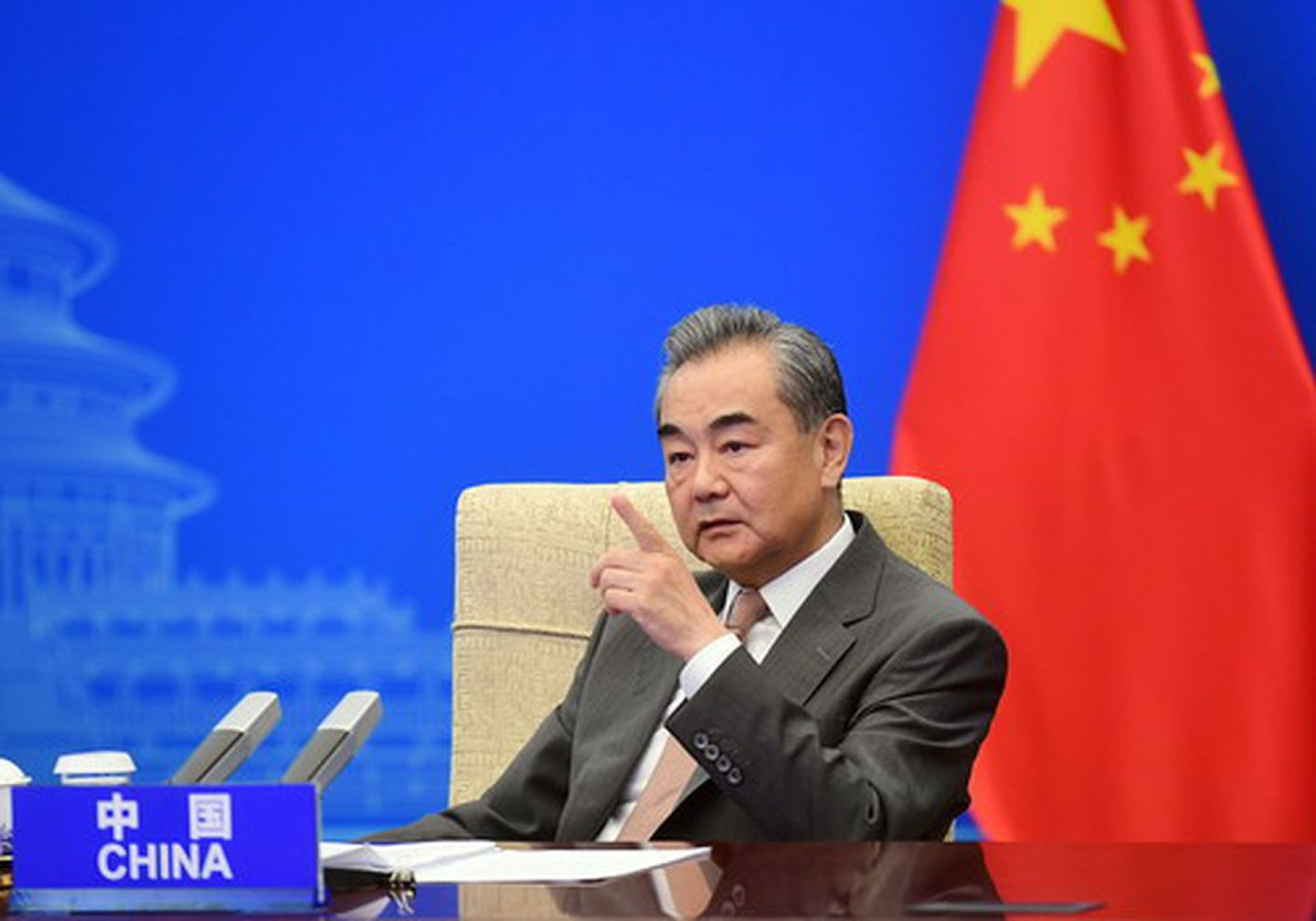 2021年6月29日，中国国务委员兼外长王毅在北京以视频方式出席二十国集团外长会。（中国外交部）