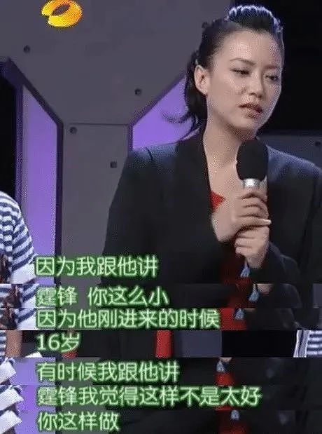 她承认了：孩子不是单亲，爸爸还活着（组图） - 10