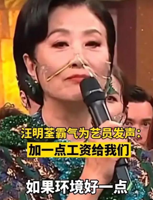 “过气”香港明星有多惨？开直播仅200人观看，来内地商演被嘲讽（组图） - 3