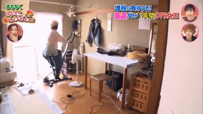 日本最抠阿姨靠踩单车发电、太阳能煮饭，没交过一分钱电费…（组图） - 5