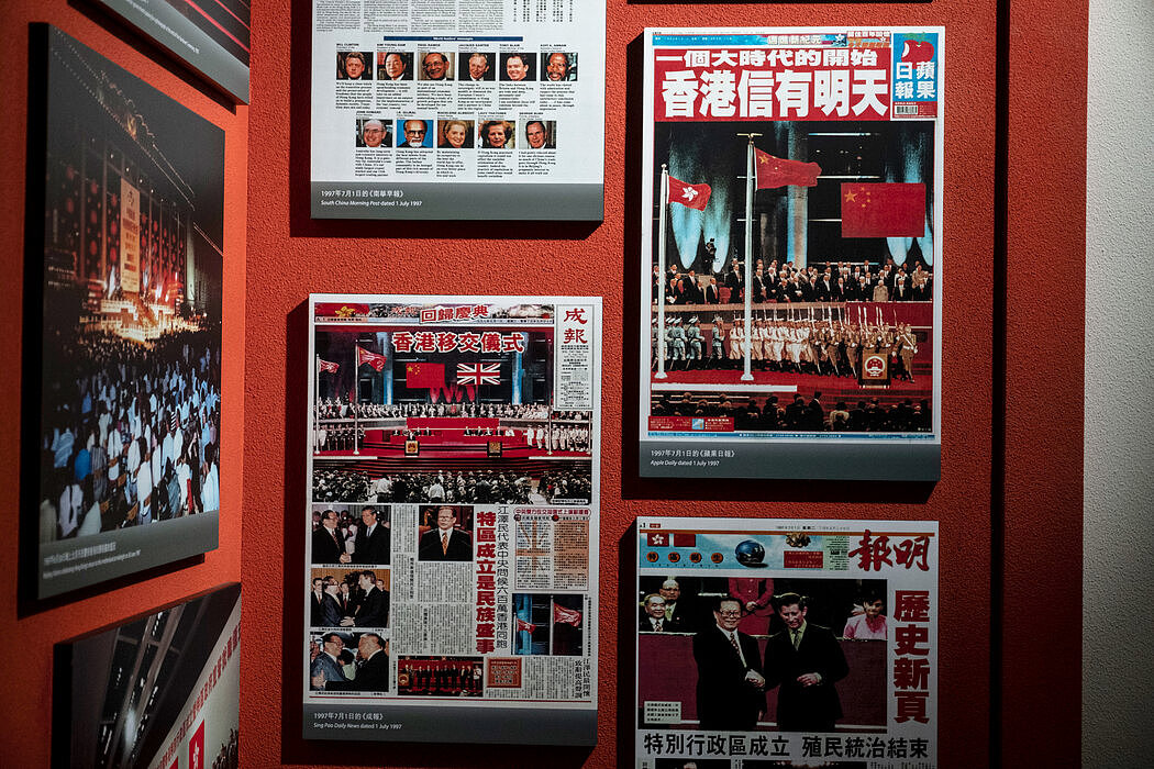 香港一家博物馆有关1997年英国向中国移交主权的历史展览。