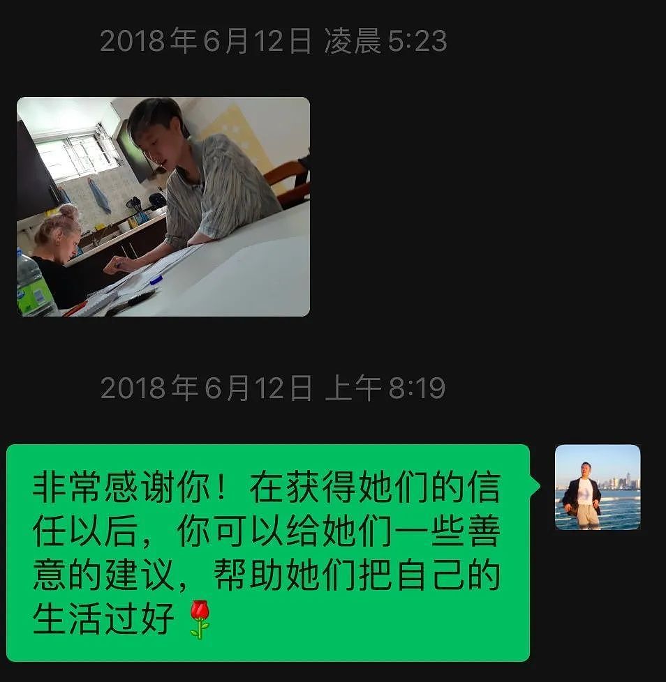 母女彻底成仇人，吴绮莉的经纪人控诉吴卓林，不懂孝顺不感恩（组图） - 5