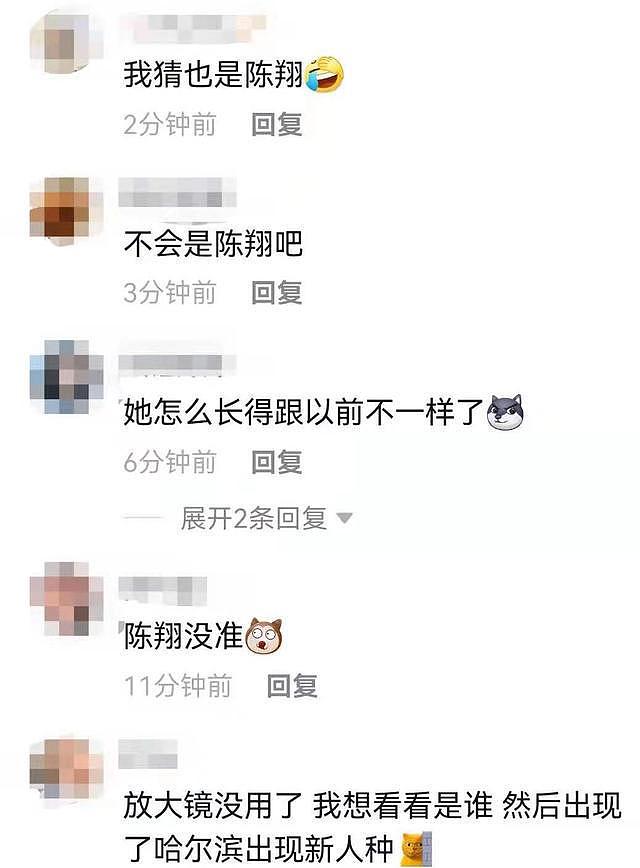 网曝吴昕被某圈内男星疯狂追求，对方疑似想借其人气口碑翻红（组图） - 3